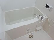 ゆったりつかれます」