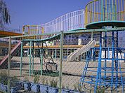 幼稚園、保育園「打出保育園まで910m」