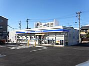 コンビニ「ローソンまで230m」