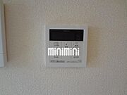 温度調節など出来ます