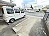 駐車場：敷地内駐車場
