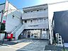 周辺：郵便局「名古屋太平通郵便局まで180m」