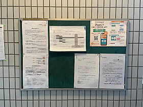 パルナス八事裏山 321 ｜ 愛知県名古屋市天白区八事山435（賃貸マンション1K・3階・21.01㎡） その18