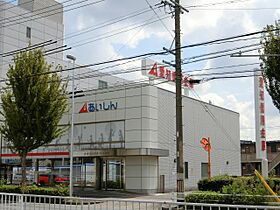 マー・メゾン  ｜ 愛知県名古屋市天白区池見１丁目（賃貸マンション2LDK・1階・56.75㎡） その25