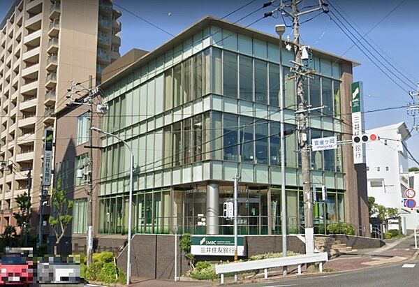 画像21:銀行「三井住友銀行八事支店まで1301m」