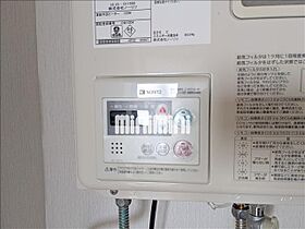 水谷ビル  ｜ 愛知県名古屋市天白区元八事３丁目（賃貸マンション2DK・3階・38.43㎡） その14