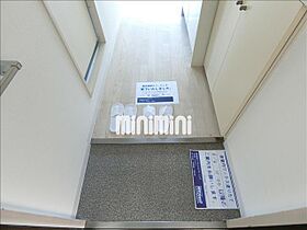 メゾン・ド・サピッド  ｜ 愛知県名古屋市昭和区八事富士見（賃貸マンション1R・4階・17.08㎡） その8