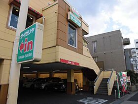 ジュリウエダ  ｜ 愛知県名古屋市天白区植田西１丁目（賃貸マンション1R・4階・17.50㎡） その17