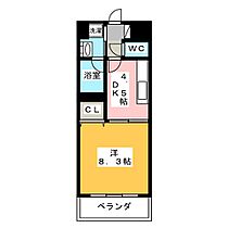 ウィスラー円山  ｜ 愛知県名古屋市瑞穂区彌富町字円山（賃貸マンション1DK・2階・31.00㎡） その2