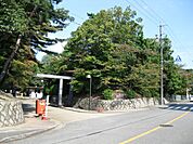 大学「南山大学名古屋キャンパスまで1200m」