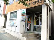 郵便局「名古屋八事郵便局まで294m」