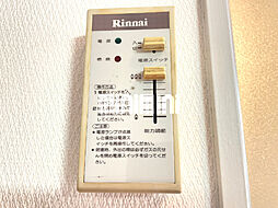 風呂