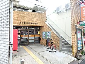 コーポサクマ  ｜ 愛知県名古屋市昭和区西畑町（賃貸アパート1K・1階・21.80㎡） その23