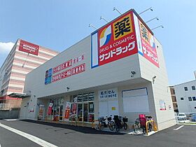 ラフィネ杁中  ｜ 愛知県名古屋市昭和区滝川町（賃貸マンション1R・9階・18.20㎡） その22