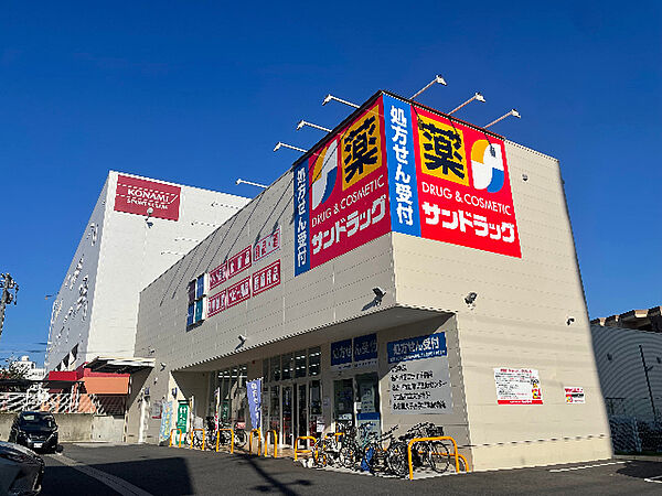 ライオンズマンション杁中ガーデンB棟 ｜愛知県名古屋市昭和区滝川町(賃貸マンション1LDK・5階・43.75㎡)の写真 その27