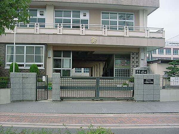 画像20:小学校「名古屋市立八事小学校まで460m」