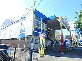 神谷ハイツ  ｜ 愛知県名古屋市昭和区田面町２丁目（賃貸マンション1DK・2階・25.00㎡） その22