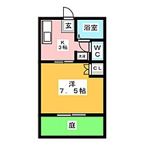 アーバンヒルズ  ｜ 愛知県名古屋市昭和区神村町２丁目（賃貸アパート1K・1階・23.67㎡） その2