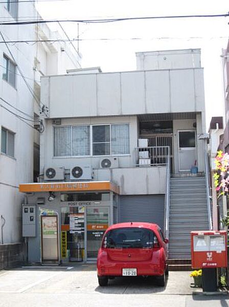 画像28:郵便局「石川橋郵便局まで260m」