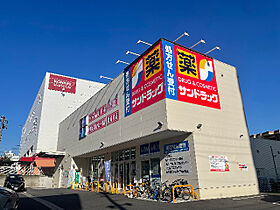 コーポ山里  ｜ 愛知県名古屋市昭和区山里町（賃貸アパート1DK・2階・24.18㎡） その21