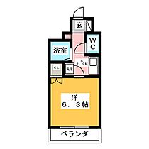 グランパス檀渓  ｜ 愛知県名古屋市昭和区檀溪通１丁目（賃貸マンション1K・3階・23.36㎡） その2