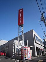 シュラインヒルズ  ｜ 愛知県名古屋市昭和区五軒家町（賃貸マンション1K・1階・23.40㎡） その25