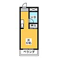 メゾン・ド・ミュール4階2.6万円