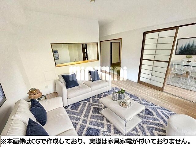 リビング/ダイニング