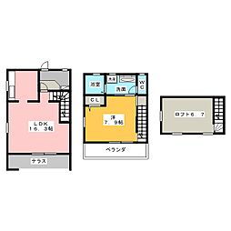 ジオコート長戸