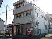 郵便局「前山郵便局まで650m」