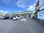 コンビニ「ファミリーマート道徳通二丁目店まで315m」