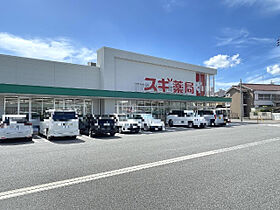 ハイムあいざわ  ｜ 愛知県名古屋市南区観音町３丁目（賃貸マンション1K・2階・18.23㎡） その22