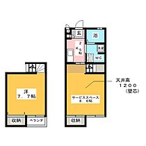 マーベラス柴田  ｜ 愛知県名古屋市南区柴田町２丁目（賃貸アパート1K・1階・28.63㎡） その2