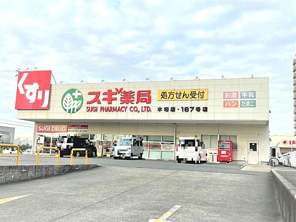 ラトゥール豊 ｜愛知県名古屋市南区豊２丁目(賃貸マンション1R・8階・14.96㎡)の写真 その11