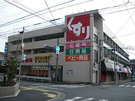 ハイツＳＨＯ  ｜ 愛知県名古屋市熱田区三番町（賃貸アパート1K・2階・15.70㎡） その20