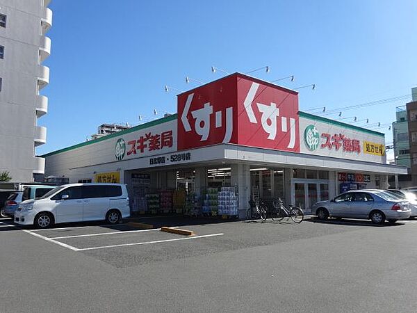 イサジビル ｜愛知県名古屋市熱田区比々野町(賃貸マンション1R・5階・30.00㎡)の写真 その24