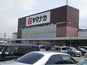 シャトレコジマ  ｜ 愛知県名古屋市南区鳴浜町６丁目（賃貸マンション1K・2階・18.50㎡） その22