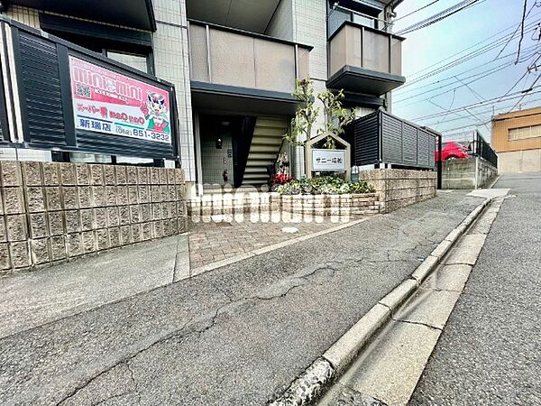 サニー瑞穂 ｜愛知県名古屋市瑞穂区大喜町２丁目(賃貸アパート1K・2階・33.66㎡)の写真 その3