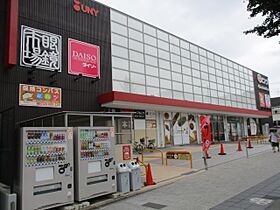 ドール呼続  ｜ 愛知県名古屋市南区呼続１丁目（賃貸マンション1K・3階・15.11㎡） その12