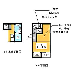 🉐敷金礼金0円！🉐ベーネ明治