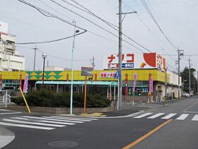 サンハイツ中村  ｜ 愛知県名古屋市熱田区二番２丁目（賃貸マンション2LDK・3階・45.52㎡） その18