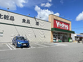 きさらぎ21  ｜ 愛知県名古屋市瑞穂区塩入町（賃貸マンション1K・2階・24.90㎡） その30