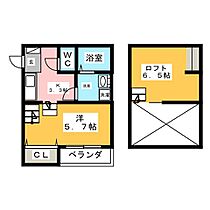 ジュネス明治  ｜ 愛知県名古屋市南区明治２丁目（賃貸アパート1K・1階・21.70㎡） その2