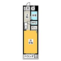 シティピア伝馬町  ｜ 愛知県名古屋市熱田区伝馬１丁目（賃貸マンション1K・11階・24.30㎡） その2