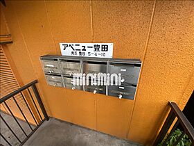 アベニュー豊田  ｜ 愛知県名古屋市南区豊田５丁目（賃貸マンション1K・3階・16.90㎡） その15