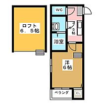 オークヴィラ柴田  ｜ 愛知県名古屋市南区鳴浜町２丁目（賃貸アパート1K・2階・19.98㎡） その2