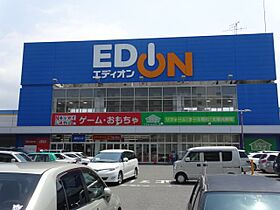 ＭＥＺＯＮさかえ  ｜ 愛知県名古屋市南区柴田町２丁目（賃貸マンション1K・5階・22.67㎡） その7