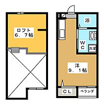 グランコート  ｜ 愛知県名古屋市南区豊田１丁目（賃貸アパート1R・2階・22.44㎡） その2