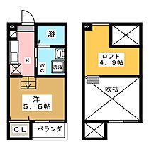 fleurage（フルラージュ）  ｜ 愛知県名古屋市南区三条２丁目（賃貸アパート1R・1階・21.26㎡） その2