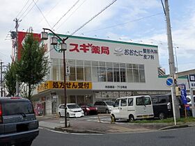 愛知県名古屋市南区豊１丁目4304(地番)（賃貸一戸建3LDK・1階・86.09㎡） その12